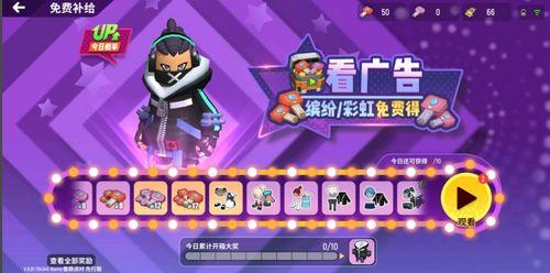 香肠派对新转盘爆料最新,揭秘幕后秘密与精彩瞬间