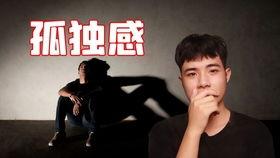 香炉最新爆料视频播放网站,揭秘神秘视频网站背后的秘密